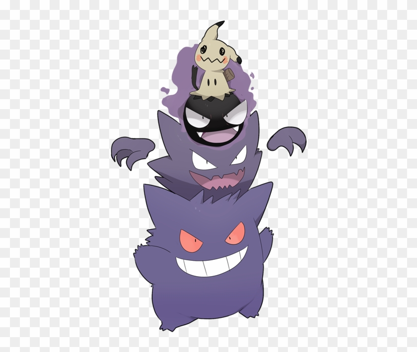 Happy Halloween - Gengar Haunter Gastly Mimikyu, HD Png Download