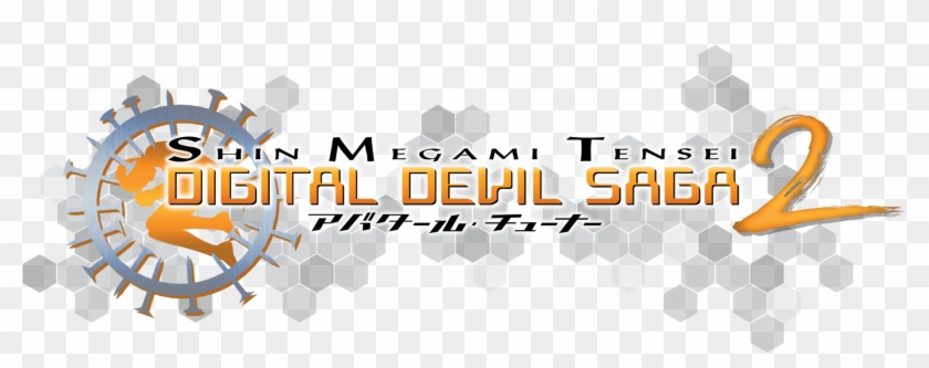 shin megami tensei digital devil saga ps4