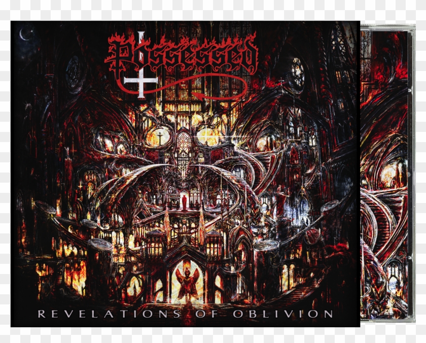 Possessed Revelatons Of Oblivion Possessed Revelations Of Oblivion Hd Png Download 1000x1000 6008043 Pngfind - oblivion roblox download
