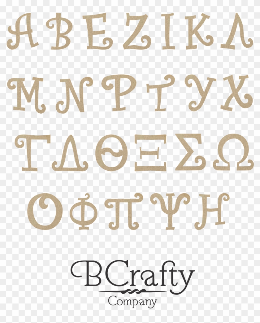 wooden greek letters fancy greek letters hd png download 1124x1690