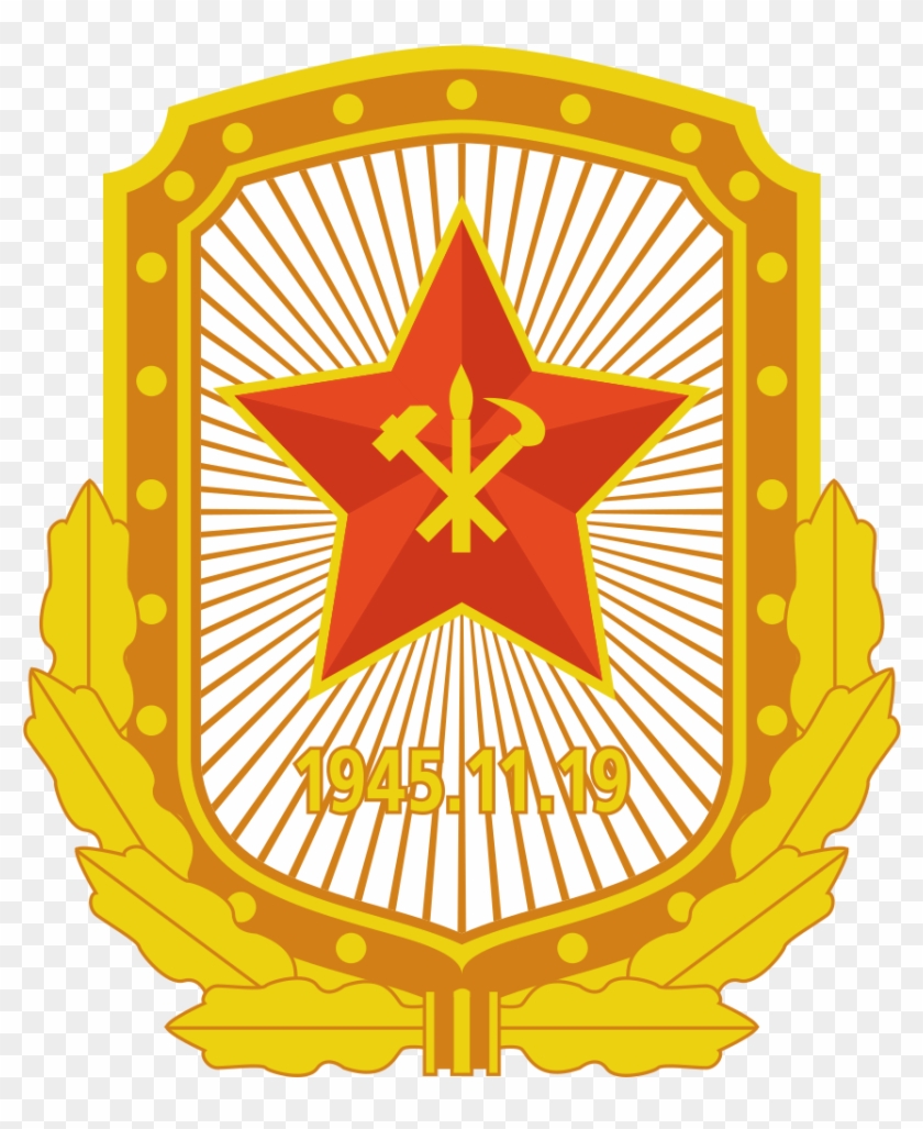 Dprk Fiu Logo - Kanguru 2019 Silver Oz, HD Png Download - 859x1024 ...