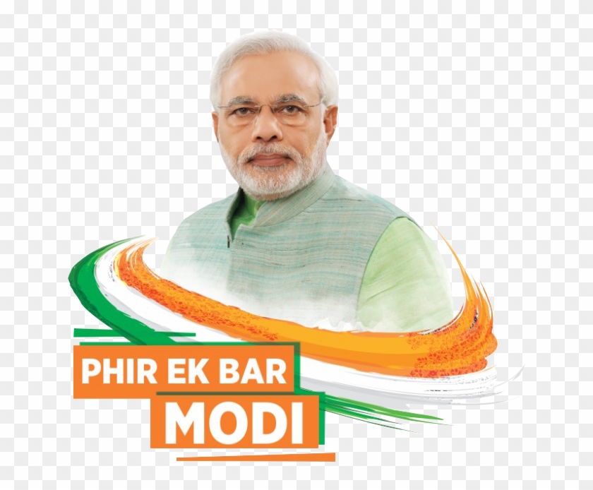 home support narendra modi hd hd png download 660x630 6664741 pngfind home support narendra modi hd hd png