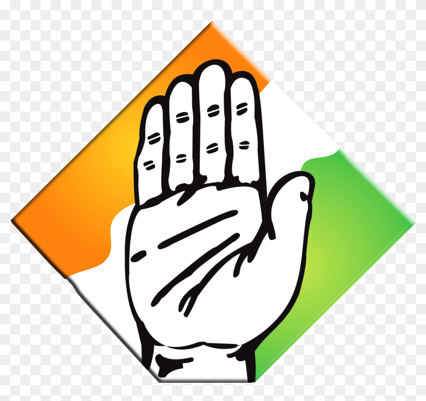 Congress Logo Png Free Download - Ab Hoga Nyay Congress, Transparent ...