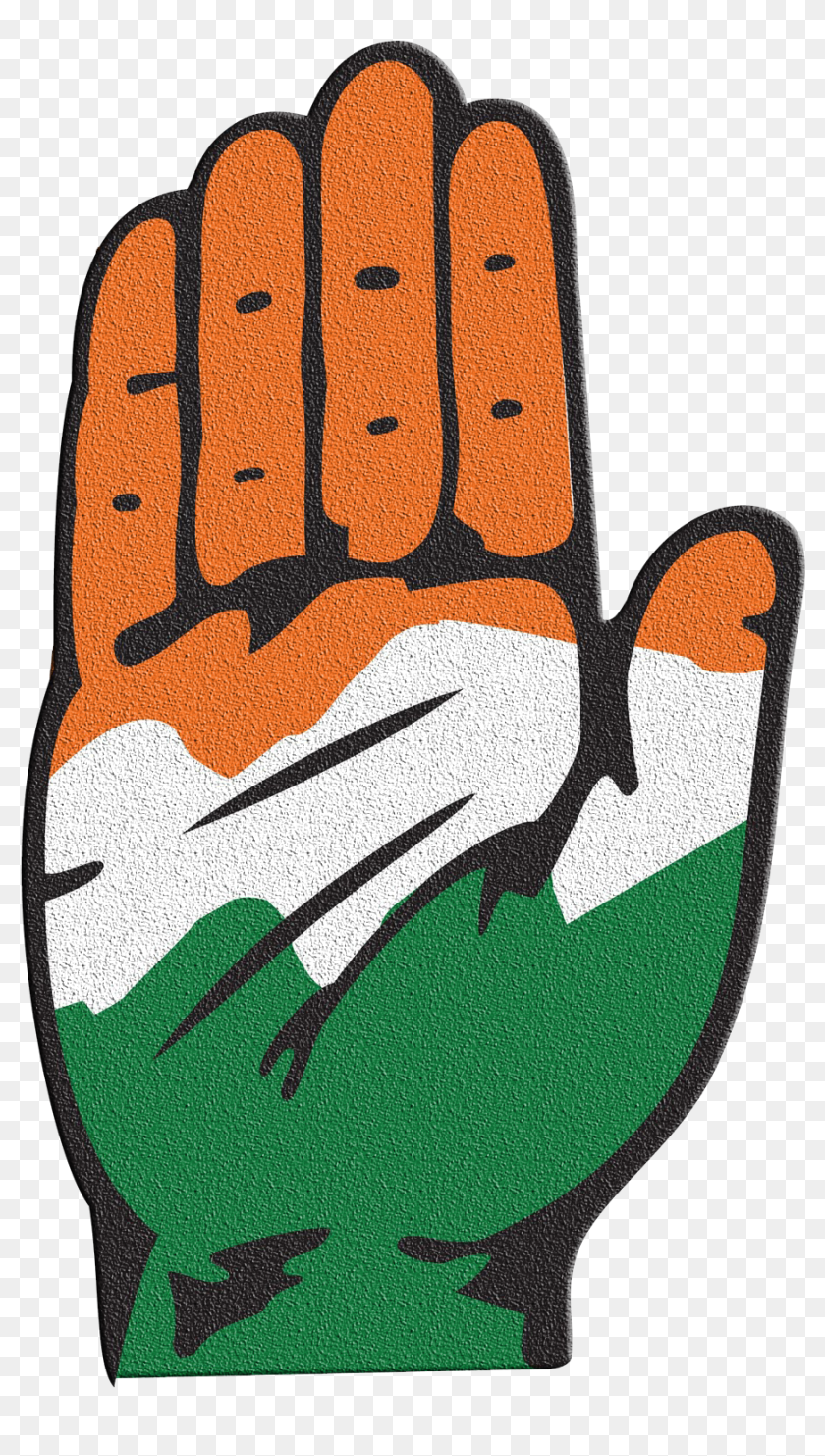 Congress Logo Png Transparent Image Indian National Congress Logo 