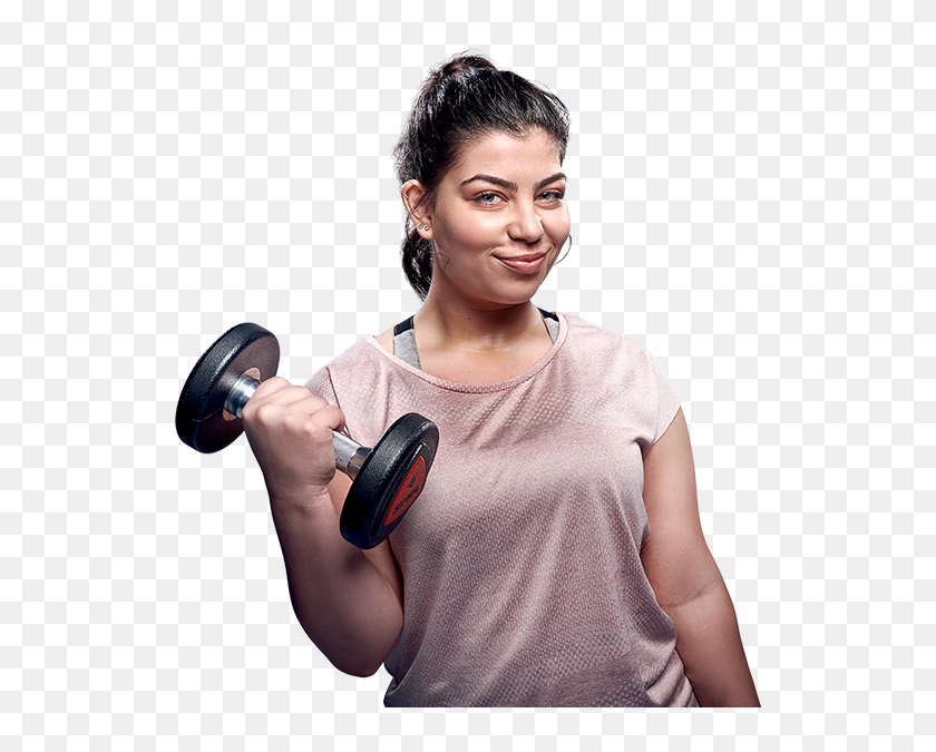 Gym, HD Png Download - 768x745(#6706730) - PngFind