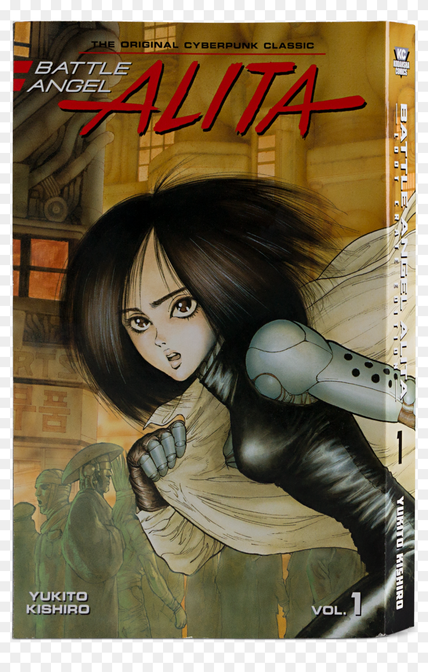 Alita Battle Angel Vol <b>2</b>, HD Png Download(1635x2500) - PngFind 