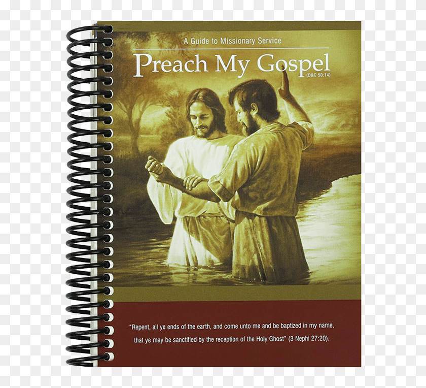 Preach My Gospel Pdf, HD Png Download - 1000x1000(#6802787) - PngFind