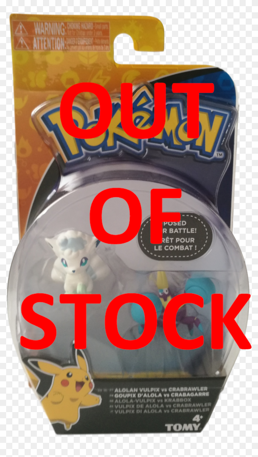 vulpix action figure