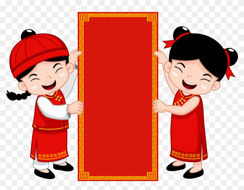 Chinese New Year Clipart Transparent PNG Hd, Happy Chinese New