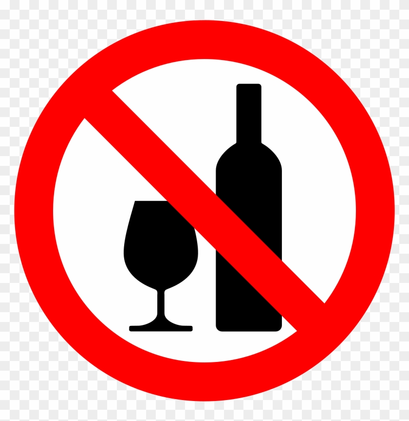 Medium Image - No Alcohol Sign, HD Png Download - 800x800(#71630) - PngFind