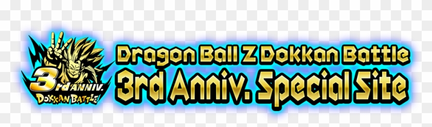 Dragon Ball Z Dokkan Battle 3rd Anniversary Special - Dragon Ball Z Png,  Transparent Png - vhv