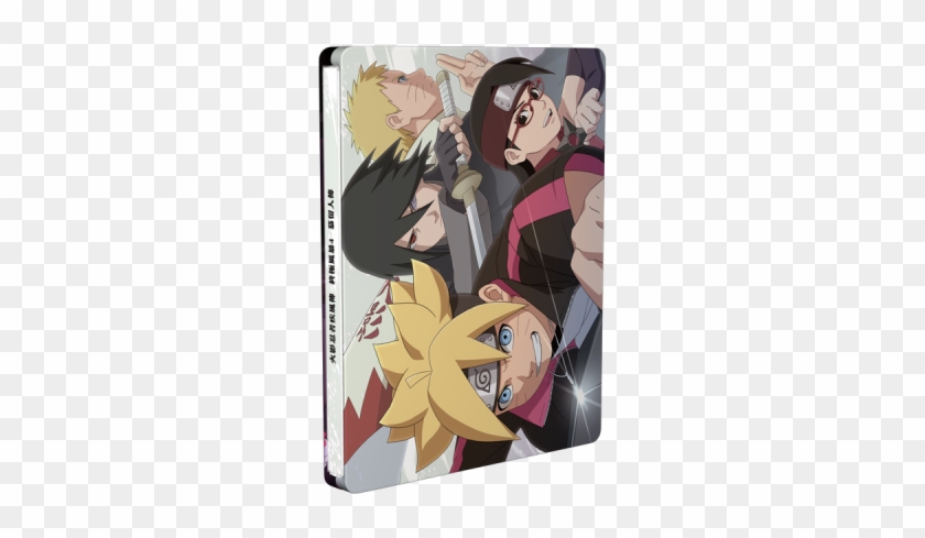 Road To Boruto Naruto Ultimate Ninja Storm Legacy Steelbook Hd Png Download 1000x1000 812593 Pngfind