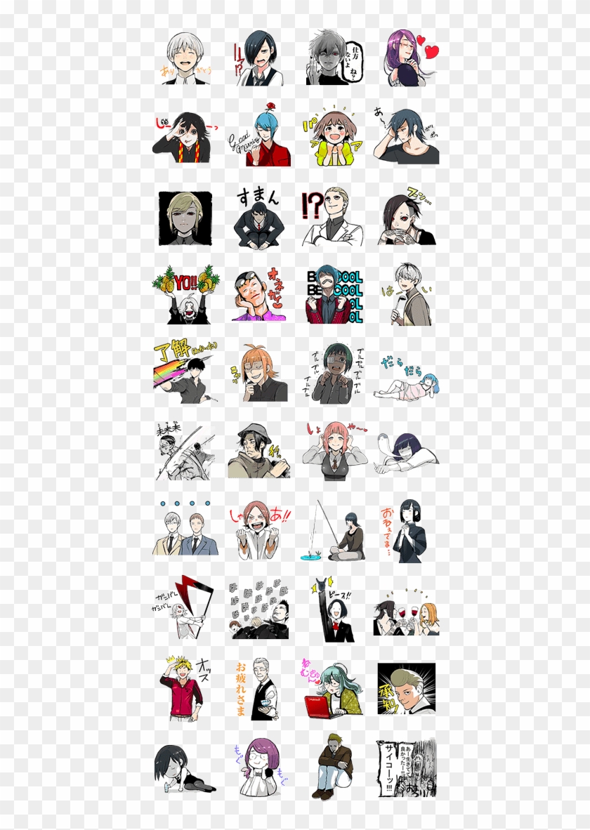 Sell Line Stickers Tokyo Ghoul - Kiki's Delivery Service Stickers, HD ...